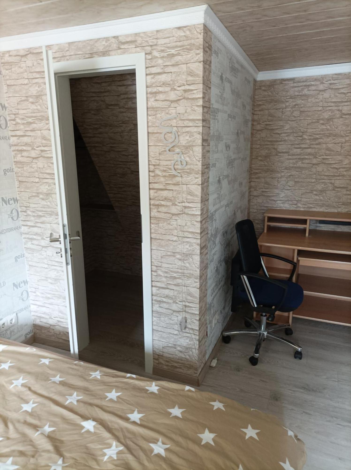 Fitness Pension Sulingen Extérieur photo